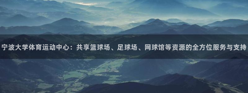 678体育官网