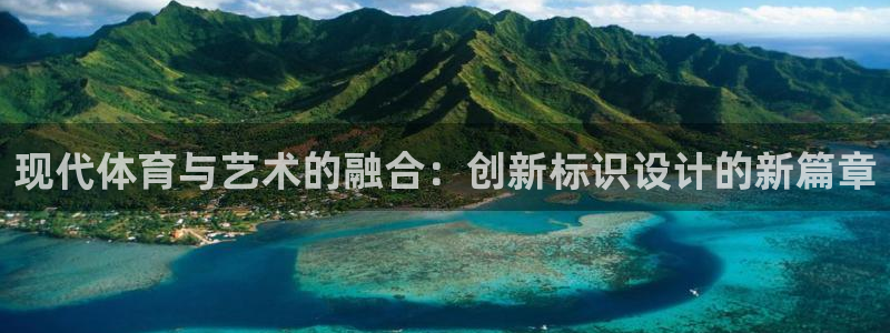 678体育知识